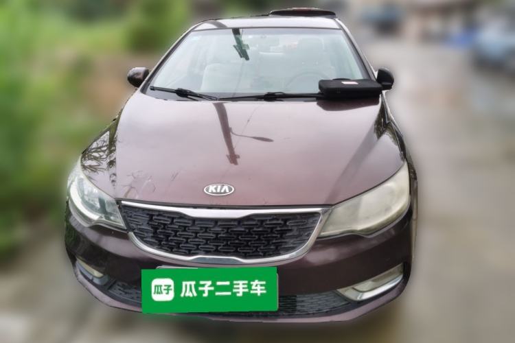 Used Kia Forte 2014 1.6L AT GL Front