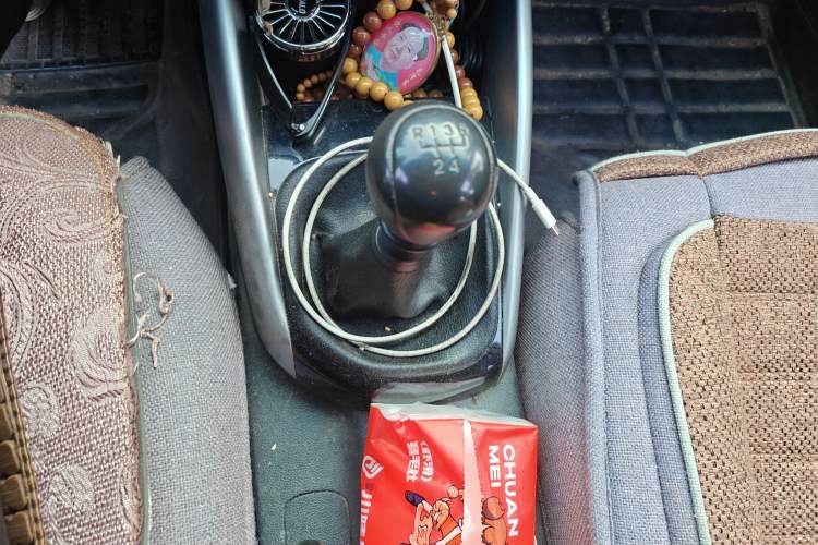 Used Kia Forte 2014 1.6L MT GL Gear Lever