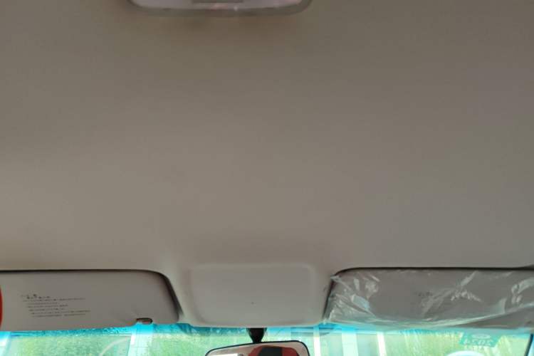 Used Kia Forte 2014 1.6L MT GL Headliner