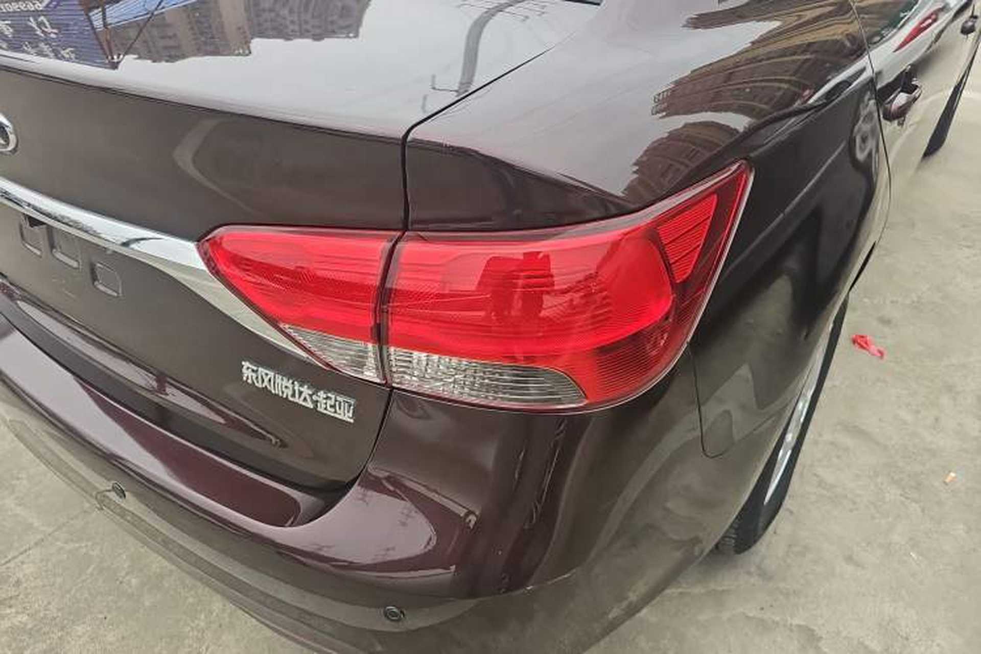 Used Kia Forte 2014 1.6L MT GL Right Rear Taillight