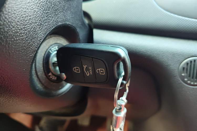 Used Kia Forte 2014 1.6L MT GL Vehicle Key
