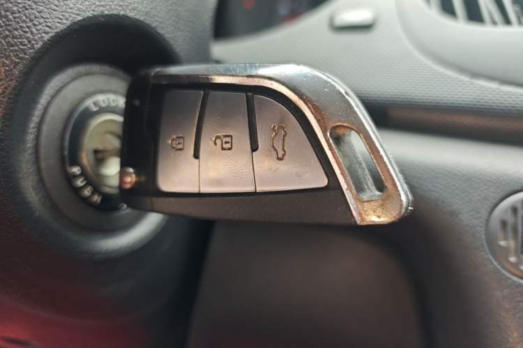 Used Kia Forte 2014 1.6L MT GLS Vehicle Key