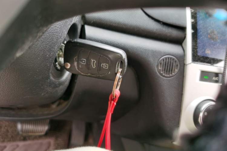 Used Kia Forte 2014 1.6L AT GL Vehicle Key