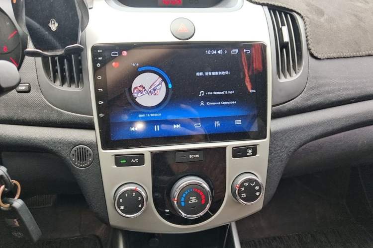 Used Kia Forte 2014 1.6L AT GL Audio And AC Panel