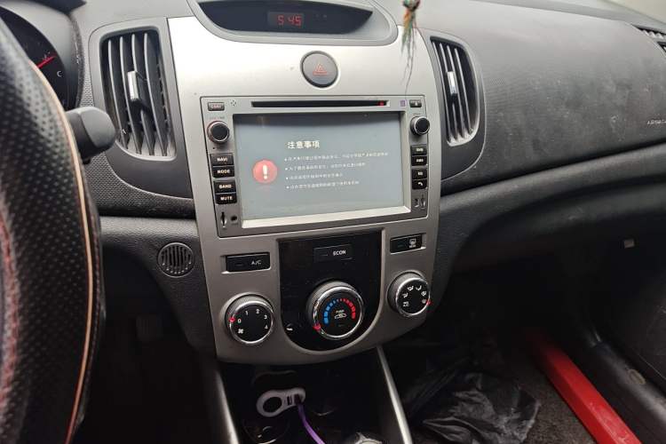 Used Kia Forte 2014 1.6L AT GLS Audio And AC Panel