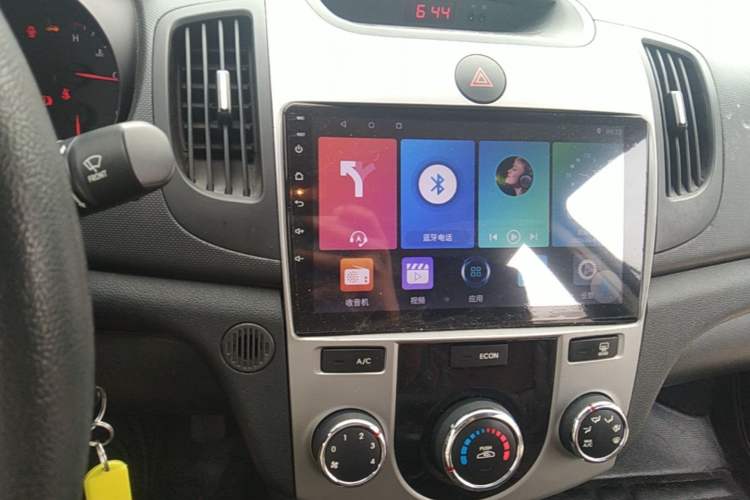 Used Kia Forte 2014 1.6L MT GL Audio And AC Panel