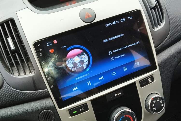 Used Kia Forte 2014 1.6L AT GL Audio And AC Panel