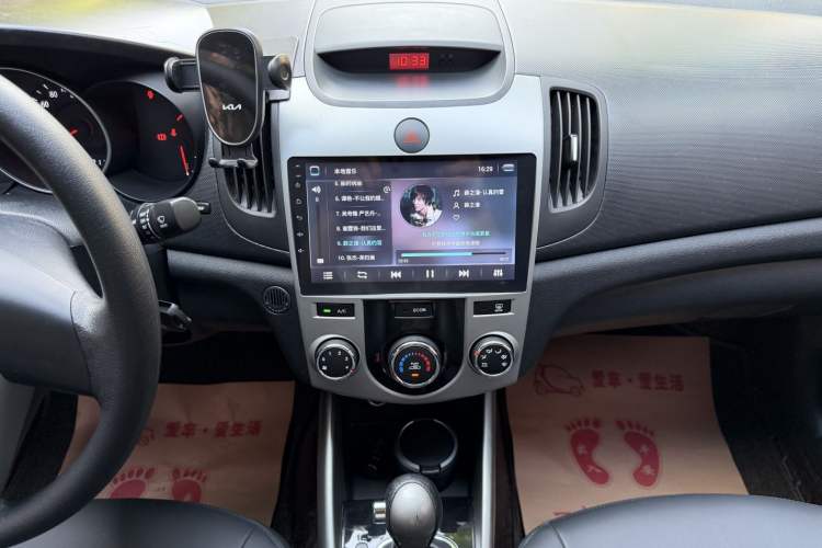 Used Kia Forte 2014 1.6L AT GL Audio And AC Panel