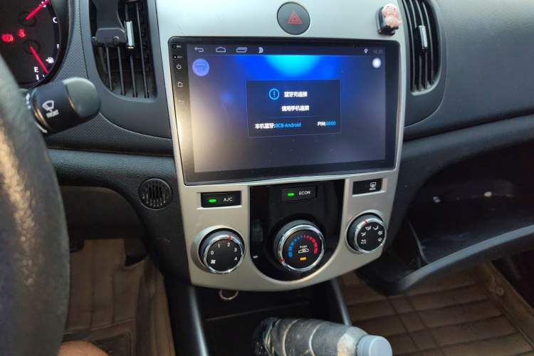 Used Kia Forte 2014 1.6L AT GL Audio And AC Panel