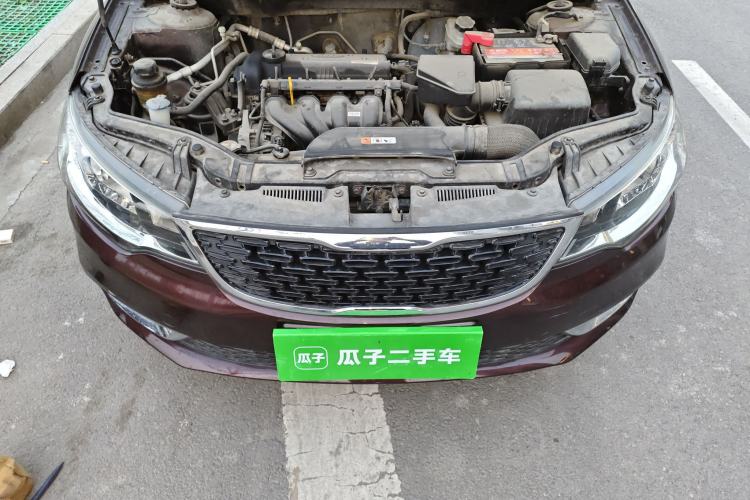 Used Kia Forte 2014 1.6L MT GLS Engine Bay