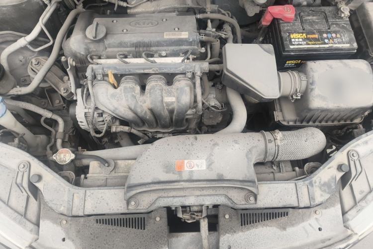Used Kia Forte 2014 1.6L MT GL Engine Bay