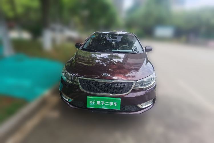 Used Kia Forte 2014 1.6L MT GL Front