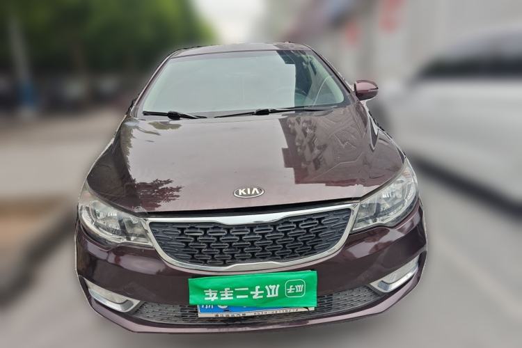 Used Kia Forte 2014 1.6L AT GLS Front