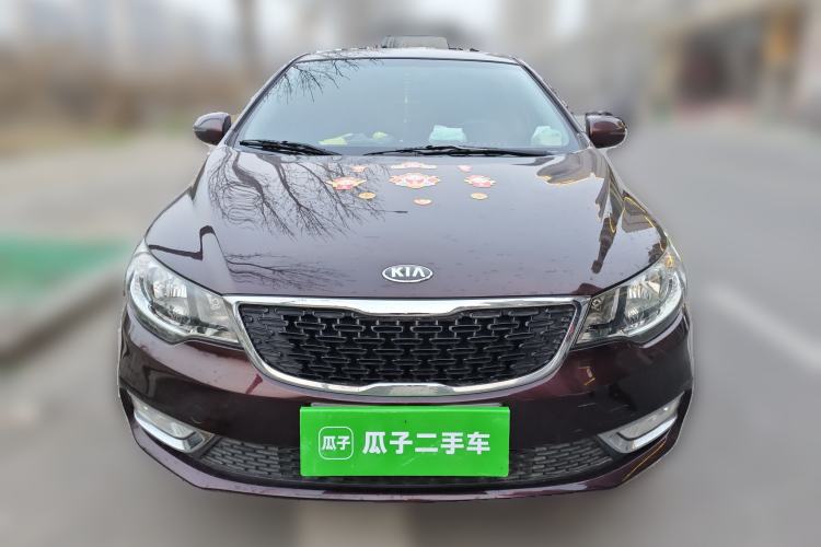 Used Kia Forte 2014 1.6L MT GLS Front