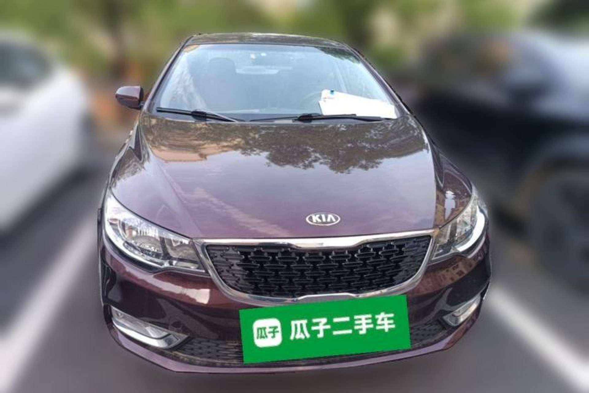 Used Kia Forte 2014 1.6L MT GL Front