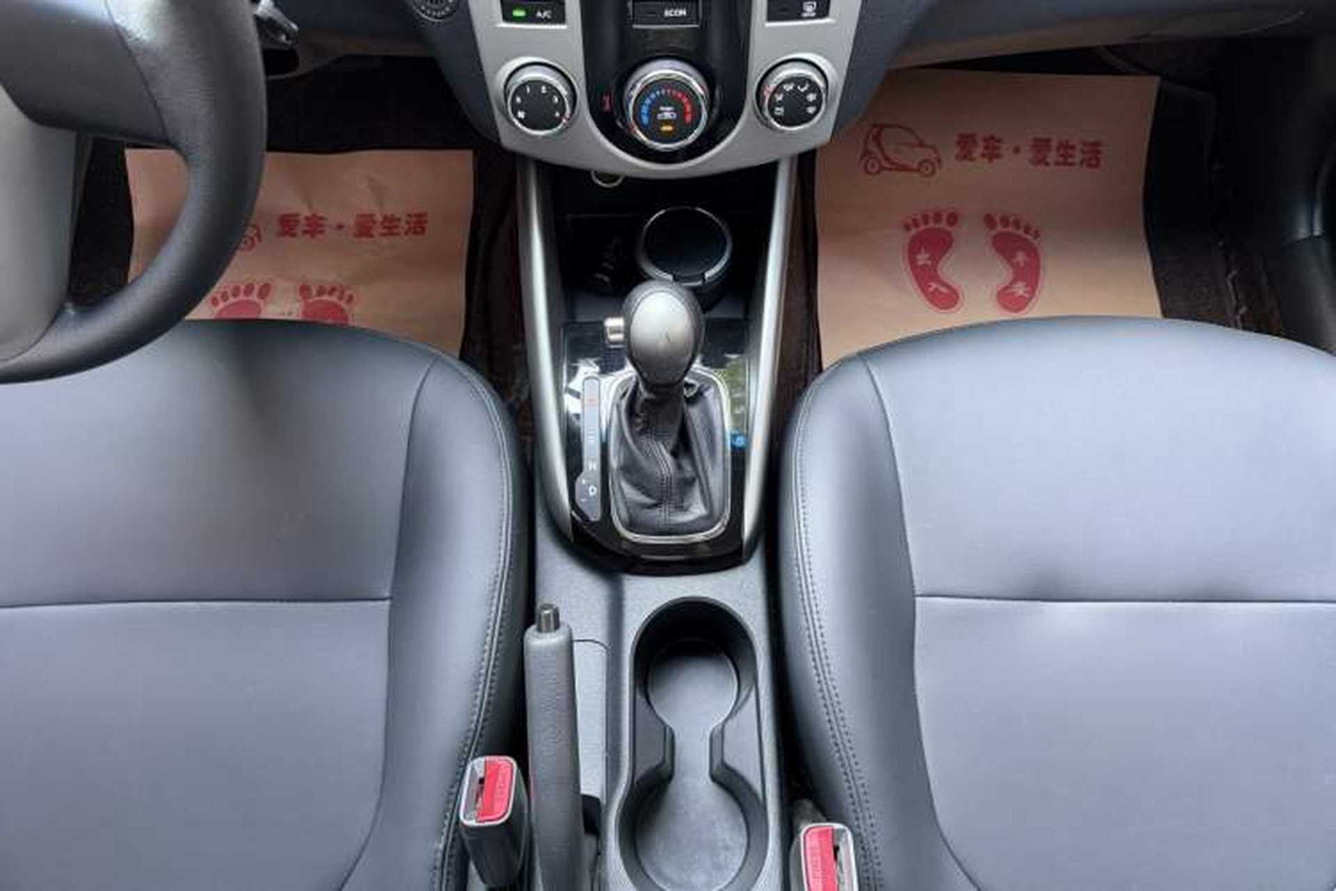 Used Kia Forte 2014 1.6L AT GL Gear Lever