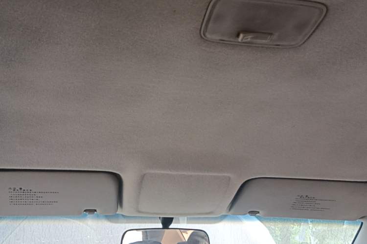 Used Kia Forte 2014 1.6L MT GL Headliner