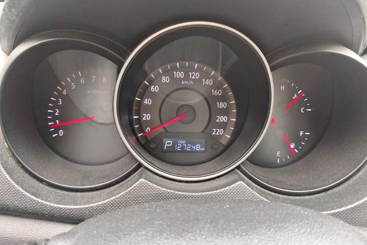 Used Kia Forte 2014 1.6L AT GL Instrument Cluster