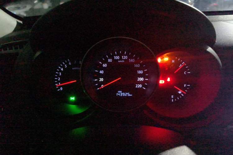Used Kia Forte 2014 1.6L MT GL Instrument Cluster