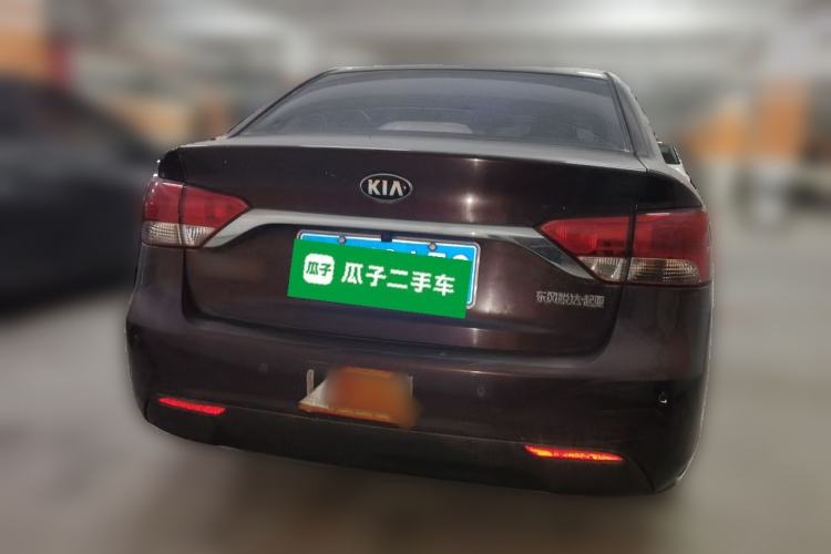 Used Kia Forte 2014 1.6L AT GL Rear