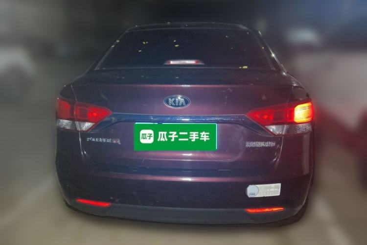 Used Kia Forte 2014 1.6L MT GL Rear