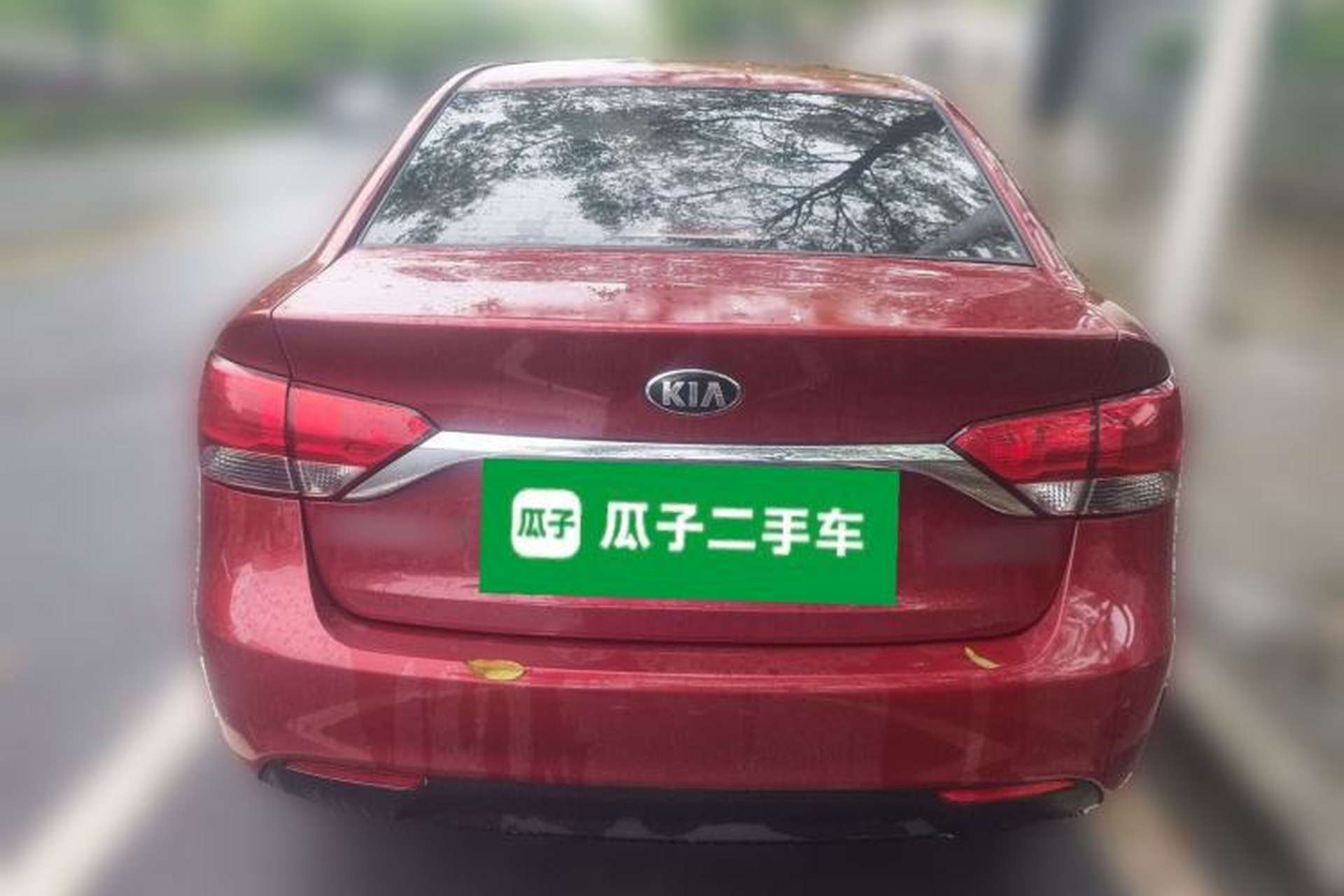 Used Kia Forte 2014 1.6L MT GL Rear
