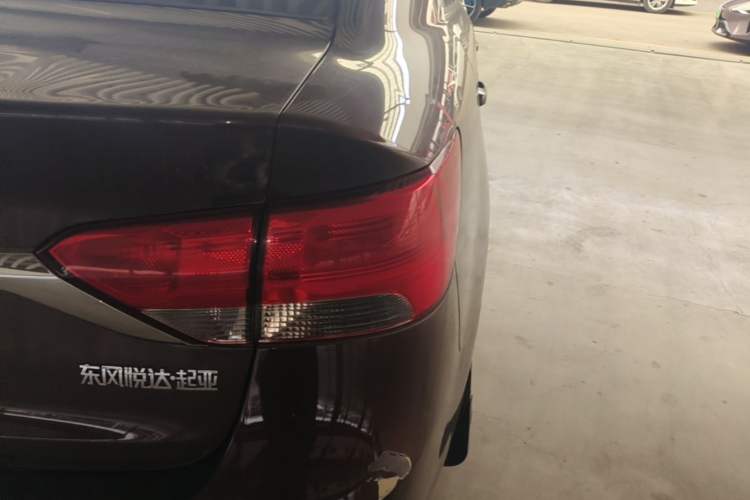 Used Kia Forte 2014 1.6L AT GL Right Rear Taillight