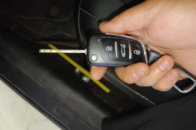 Used Kia Forte 2014 1.6L AT GL Vehicle Key