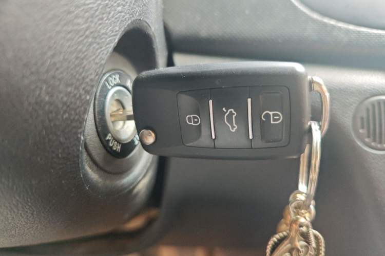 Used Kia Forte 2014 1.6L MT GL Vehicle Key