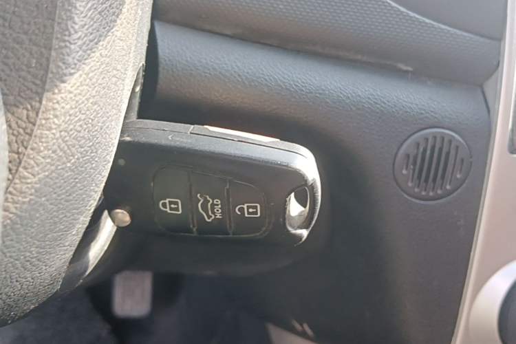 Used Kia Forte 2014 1.6L MT GL Vehicle Key
