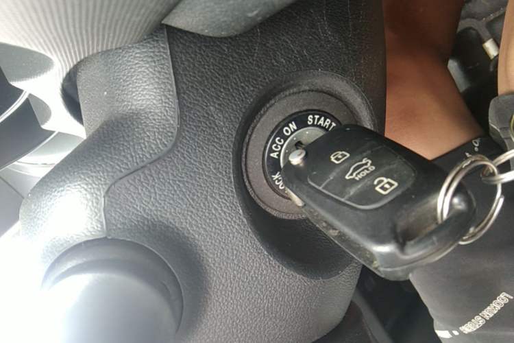 Used Kia Forte 2014 1.6L MT GL Vehicle Key