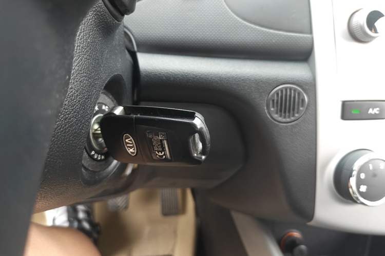Used Kia Forte 2014 1.6L MT GLS Vehicle Key