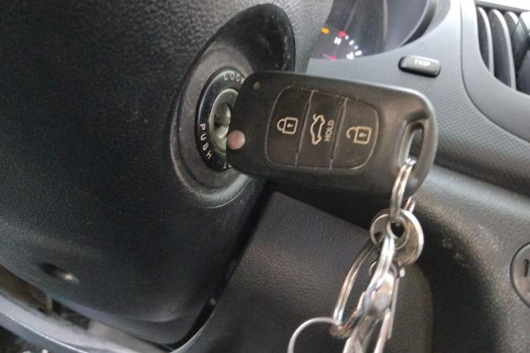 Used Kia Forte 2014 1.6L MT GLS Vehicle Key