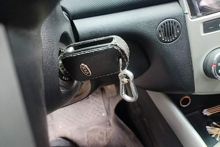 Used Kia Forte 2014 1.6L MT GLS Vehicle Key