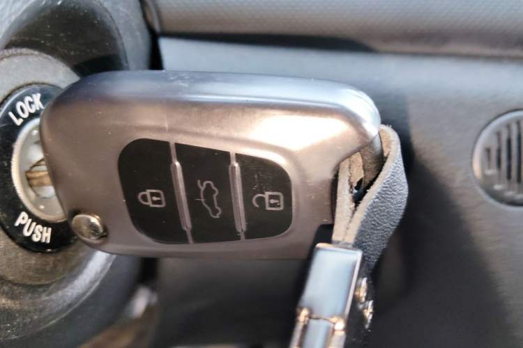 Used Kia Forte 2014 1.6L MT GL Vehicle Key