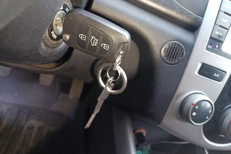 Used Kia Forte 2014 1.6L MT GL Vehicle Key