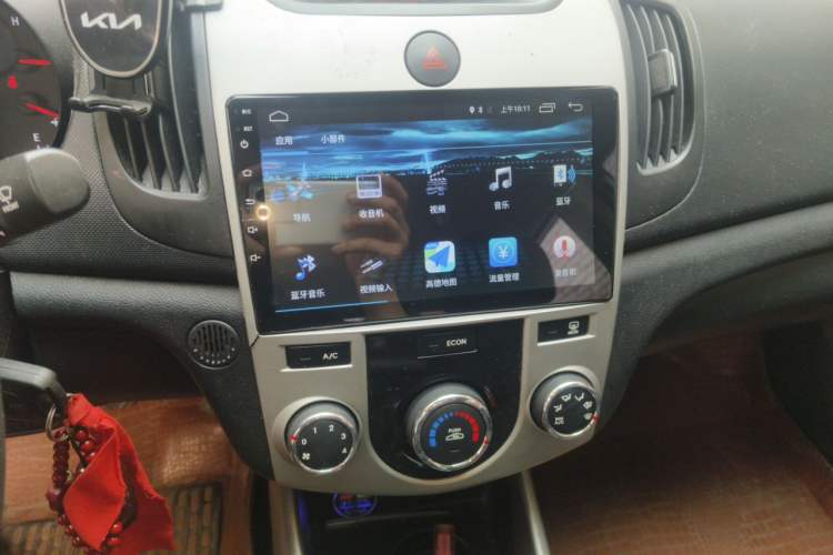 Used Kia Forte 2014 1.6L MT GL Audio And AC Panel
