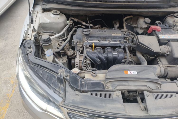 Used Kia Forte 2014 1.6L MT GL Engine Bay Right