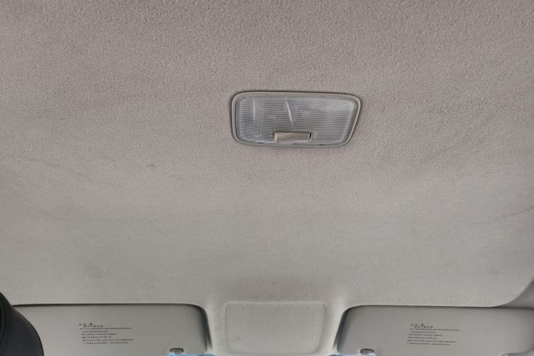 Used Kia Forte 2014 1.6L MT GL Headliner