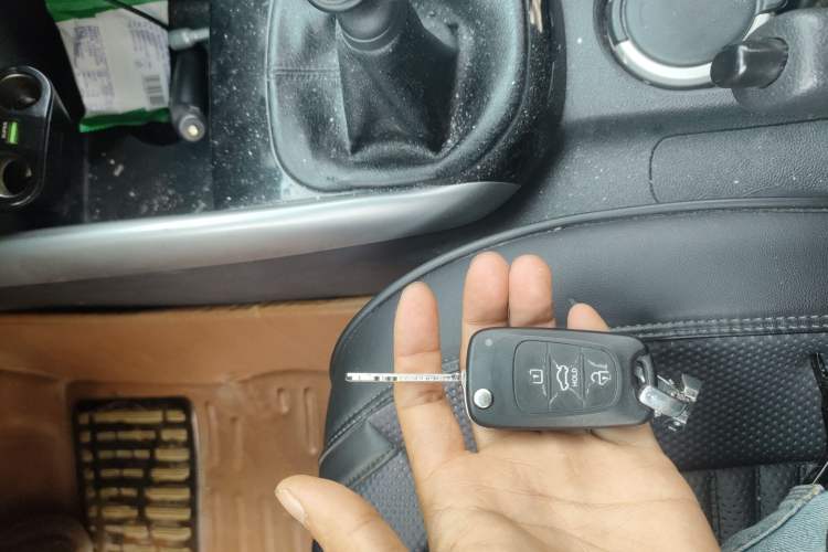 Used Kia Forte 2014 1.6L MT GL Vehicle Key