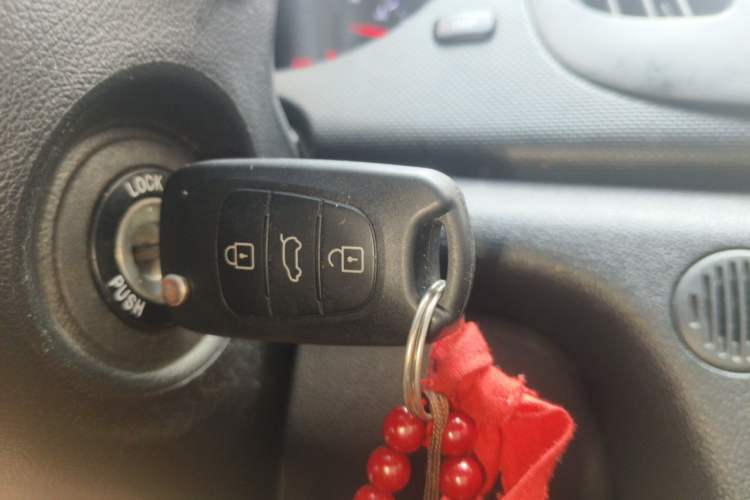 Used Kia Forte 2014 1.6L MT GL Vehicle Key