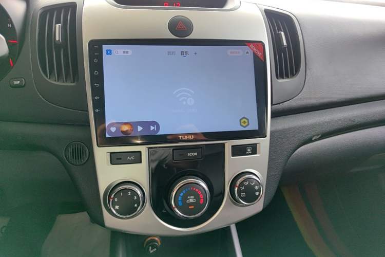 Used Kia Forte 2014 1.6L AT GL Audio And AC Panel