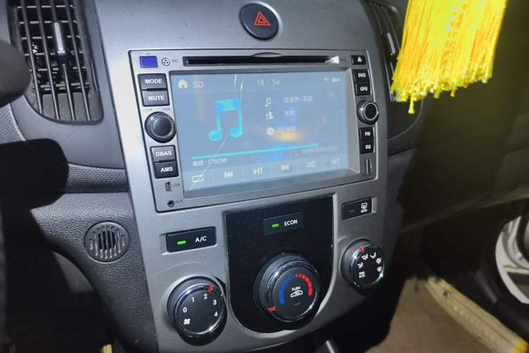 Used Kia Forte 2014 1.6L MT GL Audio And AC Panel