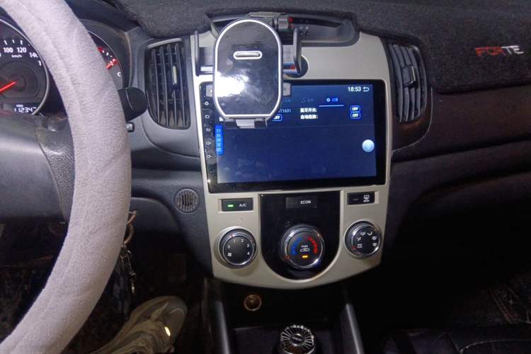 Used Kia Forte 2014 1.6L MT GL Audio And AC Panel