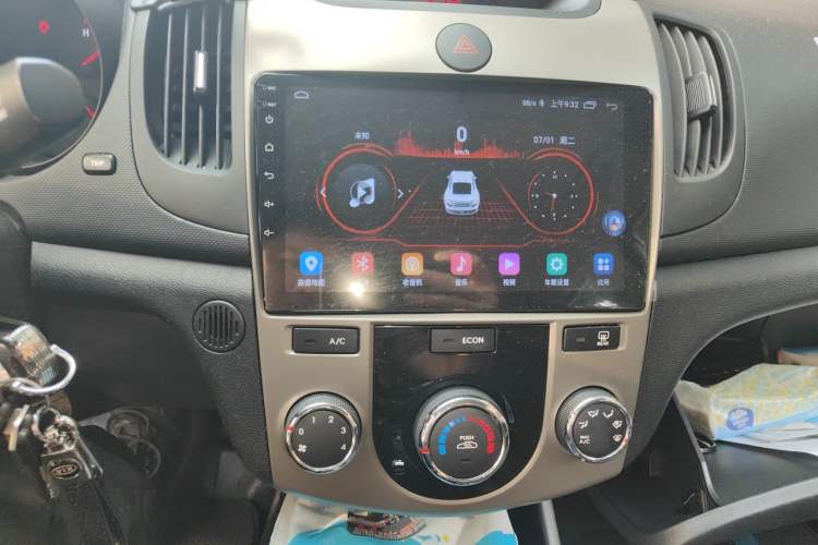 Used Kia Forte 2014 1.6L AT GL Audio And AC Panel