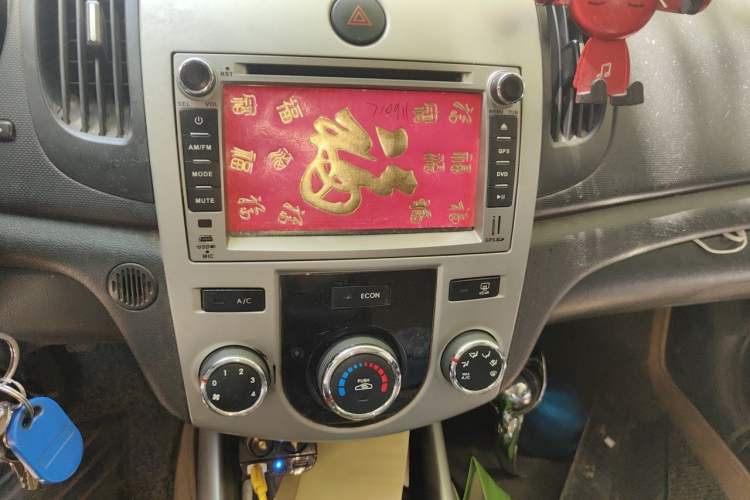 Used Kia Forte 2014 1.6L MT GL Audio And AC Panel