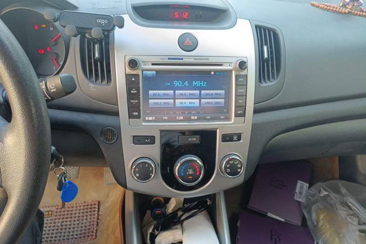 Used Kia Forte 2014 1.6L MT GL Audio And AC Panel
