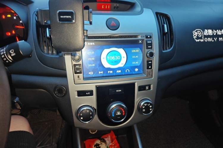 Used Kia Forte 2014 1.6L MT GL Audio And AC Panel