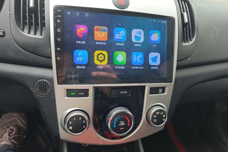 Used Kia Forte 2014 1.6L MT GL Audio And AC Panel