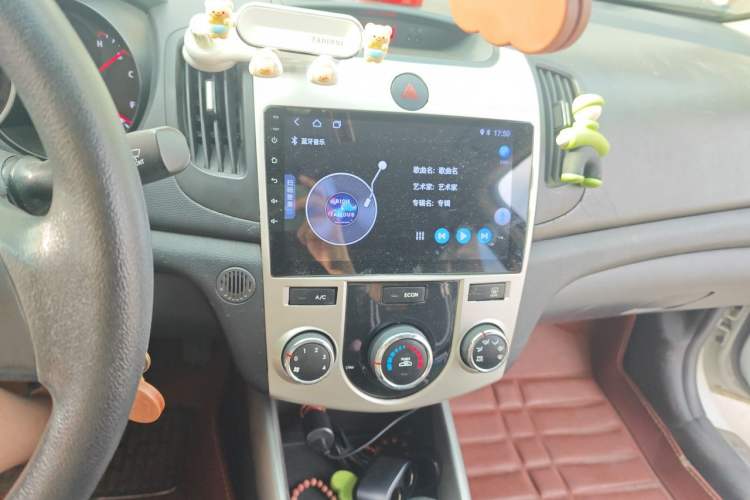 Used Kia Forte 2014 1.6L AT GL Audio And AC Panel